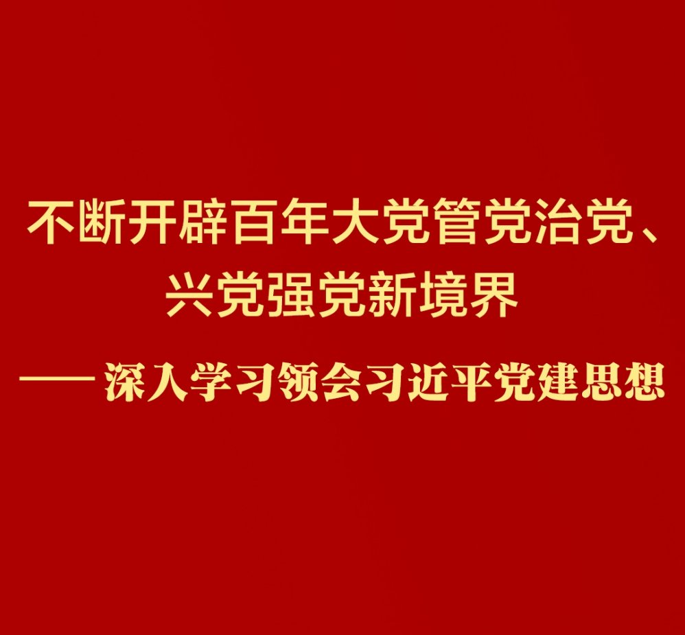 可结合站内栏目与相关篇目对照查看