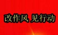 安徽省桐城市经开区学苑路199号