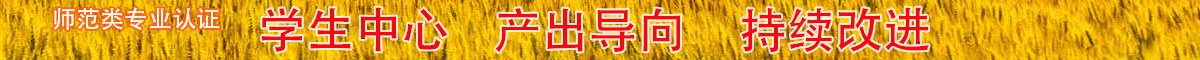 电话/传真：0556-6121372