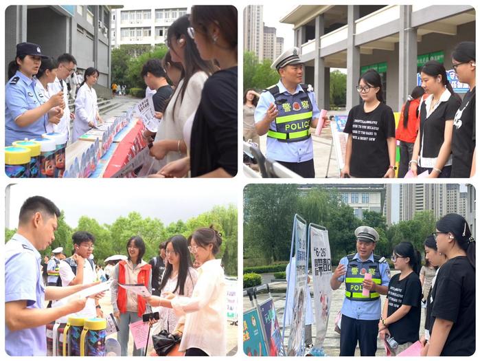 学校联合桐城市公安局禁毒大队