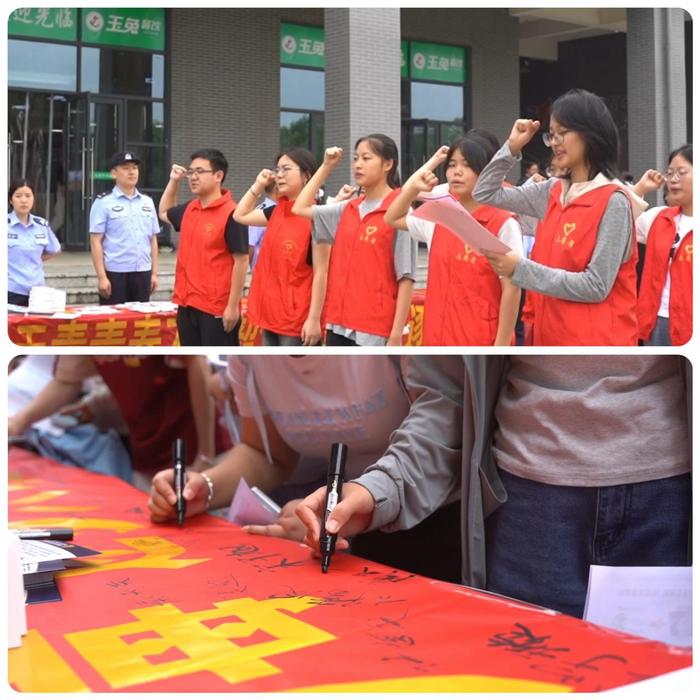刑侦大队