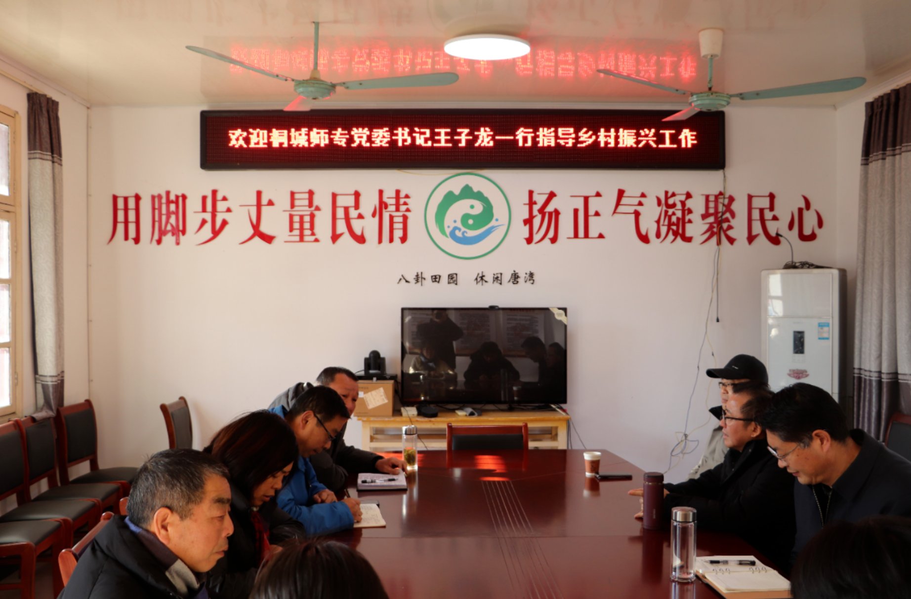 媒体师专 Media