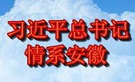 地址：安徽省桐城市经开区学苑路199号