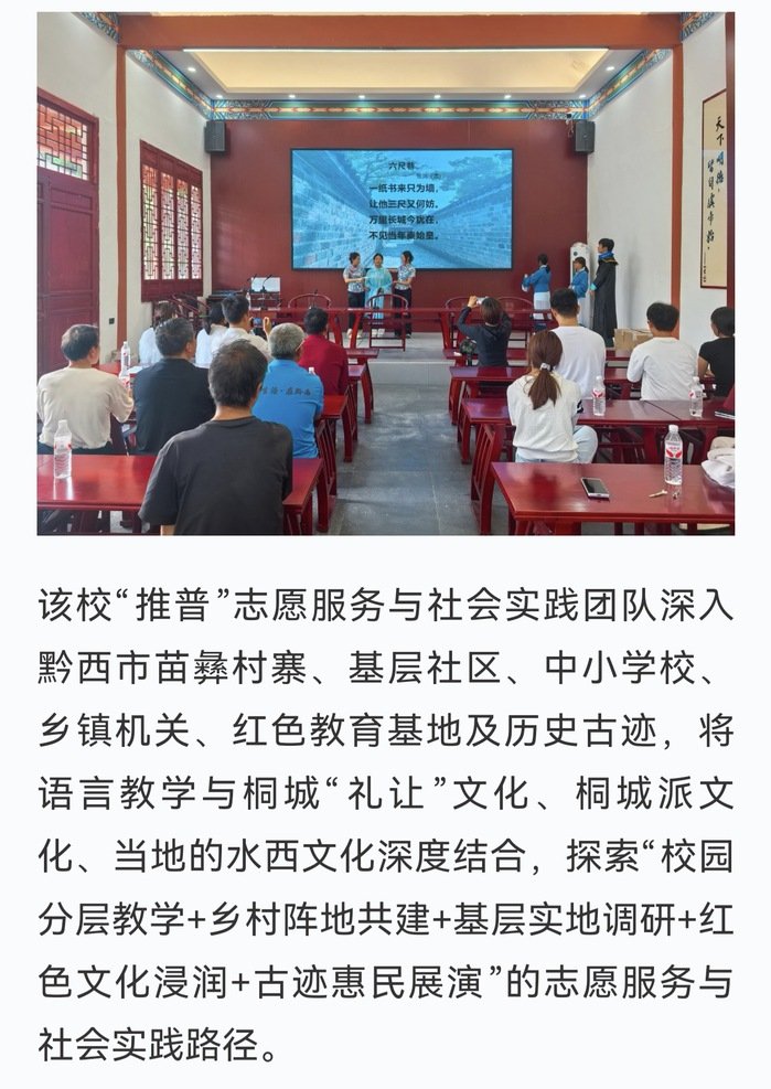 邮政编码