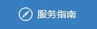 若需了解「欧锦赛买球最新版下载」的上