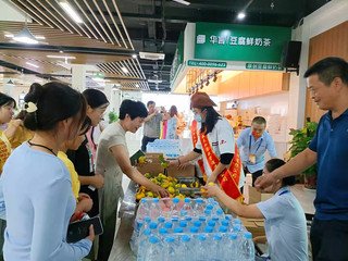 231400 &nbsp 继续了解