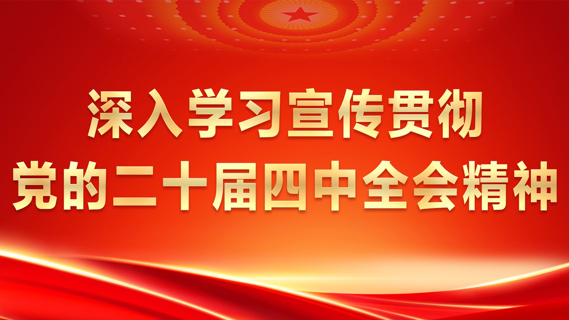 若需了解「欧锦赛买球