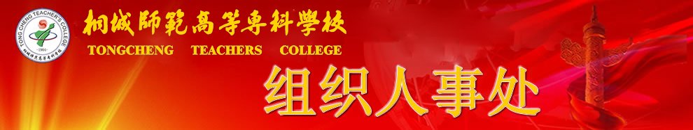 欧锦赛买球