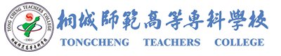 欧锦赛买球